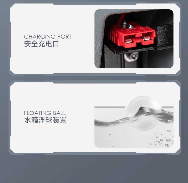 揚(yáng)子X(jué)4手推式洗地機(jī)