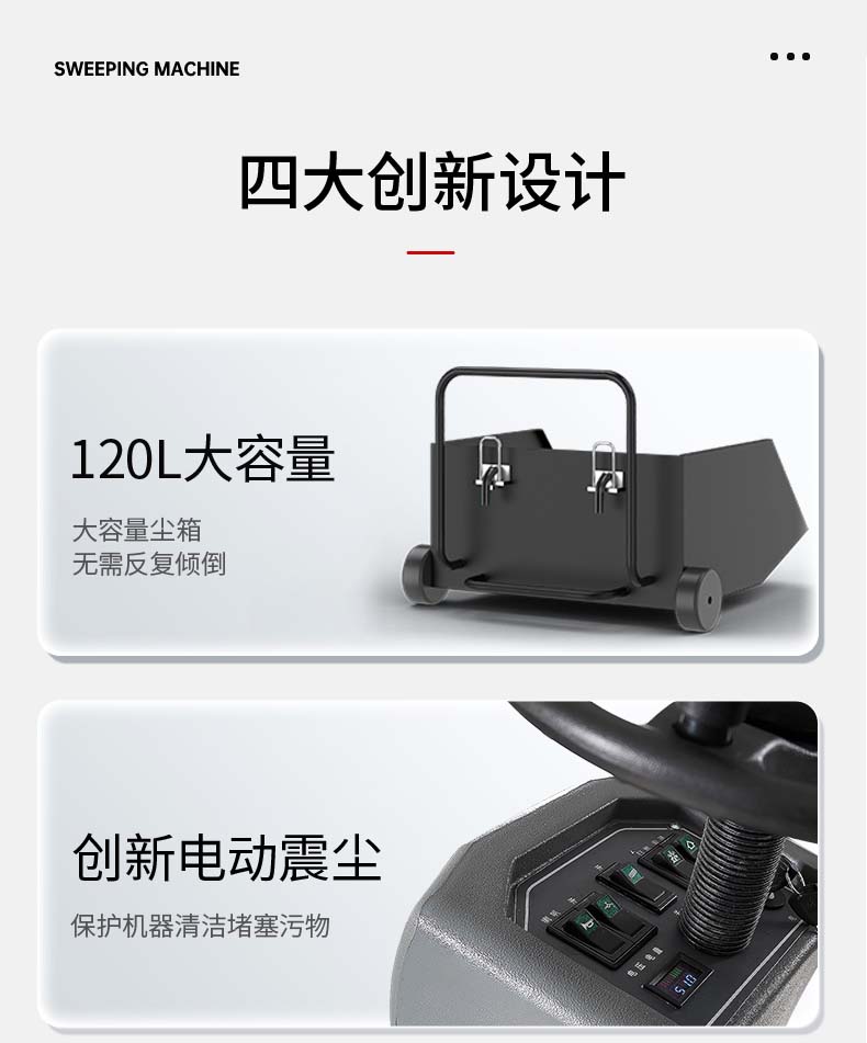 S5詳情頁(yè)_11.jpg