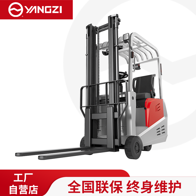 揚(yáng)子全電動叉車CPD15A